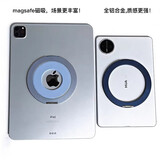 EISSCCE磁吸指环扣支架适用ipad华为小米安卓平板通用360旋转粘贴式便携超薄多角度调节支撑架 【黑色】360°旋转/无极调节/中间内置磁吸