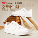 JD FASHION小白鞋透气舒适板鞋男鞋百搭女鞋休闲鞋增高鞋秋季新品