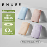 嫚熙（EMXEE）内裤女抑菌低腰托腹怀孕早中晚期月子无痕棉内裤4条装组合L