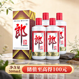 郎酒 郎牌郎酒 酱香型白酒 53度 500mL*4瓶 四瓶装