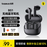 倍思BS1 半入耳式蓝牙耳机 舒适轻巧无线通话降噪低延迟50小时长续航适用于苹果华为vivo手机 礼物