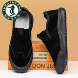 欧伦啄木鸟（EUROTUCANO）2026春季套脚男鞋工地上班鞋子男劳保运动防水防滑耐磨耐穿工装鞋 RS69 黑色【送运费险】 41