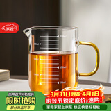 雅集耐热透明玻璃刻度杯量杯牛奶杯喝茶水杯400ml单杯无盖
