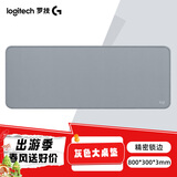 罗技（G） 游戏锁边鼠标垫 细面加大加厚鼠标垫 家用办公超大桌垫 办公游戏鼠标垫 罗技桌垫灰色（800*300*3mm）
