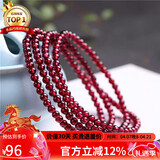 石玥珠宝 精品4-4.5mm石榴石手链项链转运珠天然手串男女士款 水晶玛瑙 