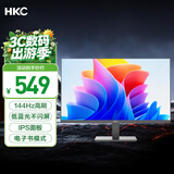 HKC 27英寸144Hz高刷IPS面板1080P低蓝光不闪屏99%sRGB广色域电子书电脑外接电竞游戏办公显示器V2719