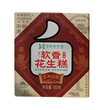 百年白记河南特产开封百年白记软香花生糕 原味 150g/盒