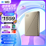 西部数据（WD）移动硬盘6TB type-c Ultra系列 2.5英寸 金 机械硬盘 笔记本电脑外接加密兼容Mac 大容量家庭存储