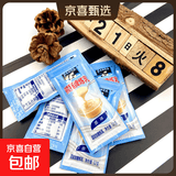炼乳12g小包装家用蛋糕蛋挞蘸面包咖啡奶茶烘焙原材料炼奶 熊猫牌炼乳12g*5袋