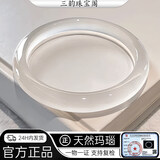 天然玛瑙手镯女款高冰透白月光荔枝冻玉髓马料冰种玉镯原色正品 高冰收藏级-可透字 52圈口（80斤以下）