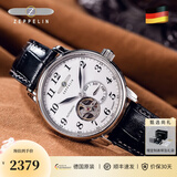 齐博林（Zeppelin）手表男进口德表商务防水皮带钢带镂空自动机械男表十大名表腕表 7666-1白盘复古灰带【精选推荐】