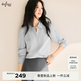 伊芙丽（eifini）朱珠代言【十年销冠】不易皱简约职业必入衬衫女春秋通勤白色上衣 浅灰 S 80-100斤