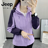 JEEP SPIRIT冲锋衣外套女春秋冬三合一可拆卸登山妈妈风衣订制工作服团购LOGO 女款紫色单外套 L