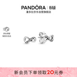 潘多拉（PANDORA）璀璨手绘爱心耳钉925银小巧简约时尚礼物生日礼物