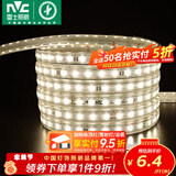 雷士（NVC）灯带LED灯带多米装吊顶霓虹高亮贴片灯带暗槽辅助灯条 20米-60珠-暖白8W/米-带1个接头 550lm/米