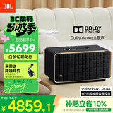 JBL 音乐世家A500 WiFi无线蓝牙音箱旗舰款 HIFI杜比全景声低音炮音响 家用桌面 生日礼物送男生 黑色