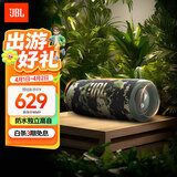 JBL FLIP6 音乐万花筒六代 便携蓝牙音箱 防水防尘 赛道扬声器 户外音响 独立高音单元  迷彩色