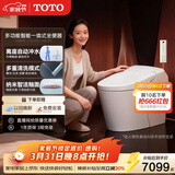 TOTO智能马桶G5系列多功能一体自动感应坐便器G5Lite 400坑距(01-A)