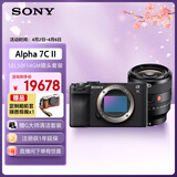 索尼（SONY）Alpha 7C II 全画幅微单相机 黑色+SEL50F14GM大光圈定焦镜头套装 轻便小巧 创意滤镜 AI智能芯片