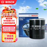 博世（BOSCH）机油滤芯滤清器0059中华骏捷V3V5H530H330江淮和悦瑞风嘉悦同悦悦