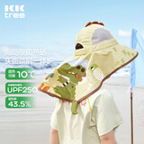 Kocotreekk树儿童防晒帽大帽檐护颈夏季宝宝遮阳帽男女童防紫外线沙滩
