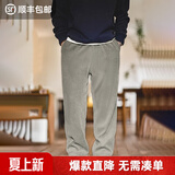马登工装雪尼尔垂感聪明裤美式巴恩风直筒休闲裤仿灯芯绒束脚长裤子男 浅灰色 【西裤男高级感痞帅/2026新款裤子男款】 XL