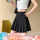 萝美酱百褶裙松紧腰高腰弹力a字小个子短裙子女胖mm遮肉显瘦春秋半身裙 黑色（松紧腰带口袋） M 【建议90-105斤】