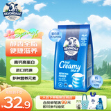 德运（Devondale）全脂成人奶粉400g袋装调制乳粉学生高钙高蛋白澳洲原装进口早餐