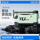 渔之源钓箱2026新款多功能全套钓鱼箱裸箱可坐渔具装备多地形免安装钓箱 29L 竞技【复合碳纹  轻量防刮】裸箱