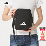 阿迪达斯（adidas）单肩包男包女包 新款斜挎包户外跑步健身运动包训练骑行便携小包 JM7152/黑色 MISC-晒图退5【元】