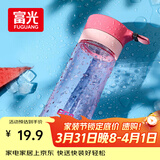 富光户外男女运动水杯塑料水杯便携学生杯子耐摔泡茶提绳粉色500Ml