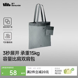 蕉下（beneunder）单肩包包女包折叠口袋包迷你手提包便携旅行购物袋手提袋GP155