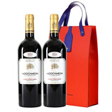 慕卡龙脱醇葡萄酒无醇干红无酒精应酬挡酒脱醇红酒0度零度葡萄汁婚宴 百年老藤脱醇2支装【限量级】