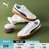 彪马（PUMA）官方女子经典复古胶底厚底增高休闲板鞋松糕鞋PLATFORM 373037 白-黑色-树胶色-07 37