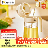 小熊（Bear）油壶 玻璃瓶调料瓶酱油瓶厨房油罐壶660ml自动开合不挂油CX-JW021