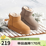 骆驼（CAMEL）懒人毛毛鞋雪地靴女反绒增高厚底冬季保暖靴 L23W275056 驼色 38