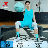 特步（XTEP）【国潮】男装速干篮球套装背心短裤夏季运动两件比赛训练套吸 湖兰 2XL/185