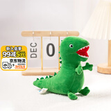 小猪佩奇恐龙先生毛绒玩具大号乔治儿童玩偶佩琪公仔女孩生日礼物
