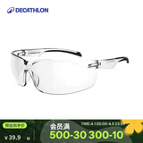 迪卡侬SG50骑行运动太阳眼镜男防风沙日夜两用0号透明镜片2423285