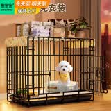 憨憨宠 狗笼猫笼 狗笼子小型犬带厕所幼犬折叠便携猫笼子宠物笼具兔笼 黑色 侧出盘狗丝笼 60*42*50cm