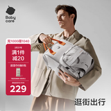 babycare妈咪包多功能母婴大容量遛娃包 宝妈奶爸旅行双肩减压26年 火舞白