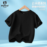 小猪班纳（PEPCO）男女童短袖t恤纯棉夏装白色T恤儿童秋装半袖打底衫上衣 黑色 110
