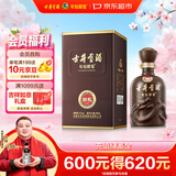 古井贡酒 年份原浆献礼 浓香型白酒 45度 500mL*1瓶 单瓶装