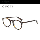 古驰（GUCCI）光学眼镜时尚复古圆框板材全框近视镜框镜架GG0121O-002