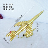 耀莎 创意家居客厅房间办公室装饰摆件子弹壳工艺飞机模型礼品送男生 1007