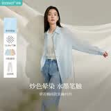 茵曼防晒苎麻棉女装衬衫2026夏季新品衬衣上衣 浅蓝色 M