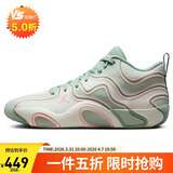 Jordan男子篮球鞋乔丹 塔图姆3代 TATUM 3实战运动鞋FZ6601-002米绿42