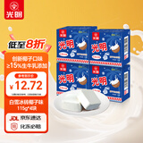 光明牌（Guang Ming Pai）白雪冰砖115g*4块 椰子味 经典中砖奶砖冰淇淋雪糕家庭装