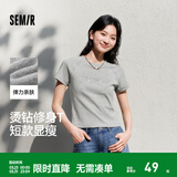 森马短袖T恤女短款字母插肩袖紧身2025夏季新款时尚烫钻衣服气质 中花灰00510 M