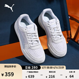 彪马（PUMA）经典美式休闲小白鞋男女新款春运动板鞋CAVEN 391939 灰色-米灰色-08 41